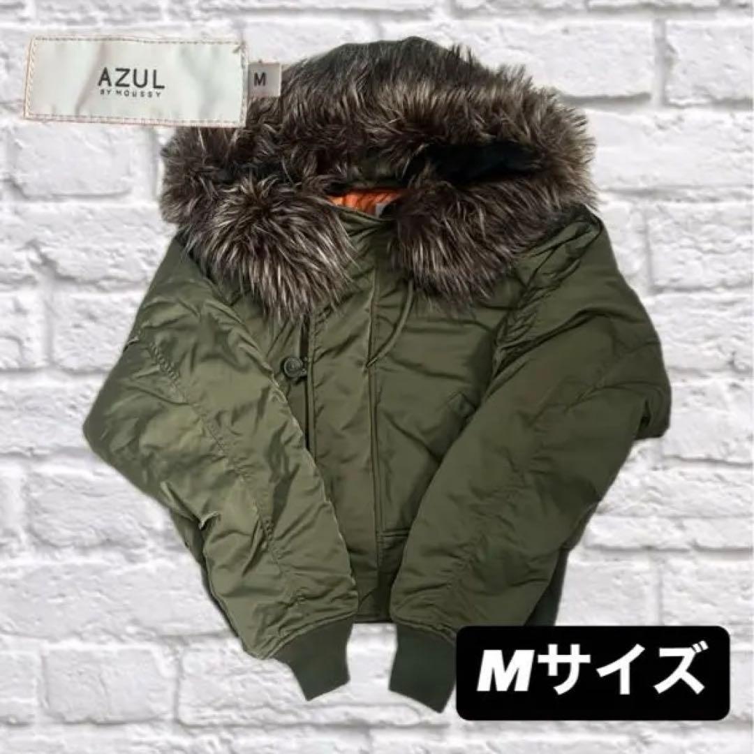 人気　y2k 短丈　ファー　AZUL by MOUSSY　ミリタリージャケット