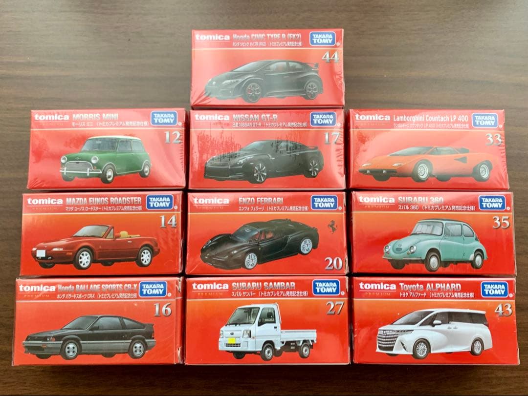 トミカ プレミアム 初回特別仕様 10台セット