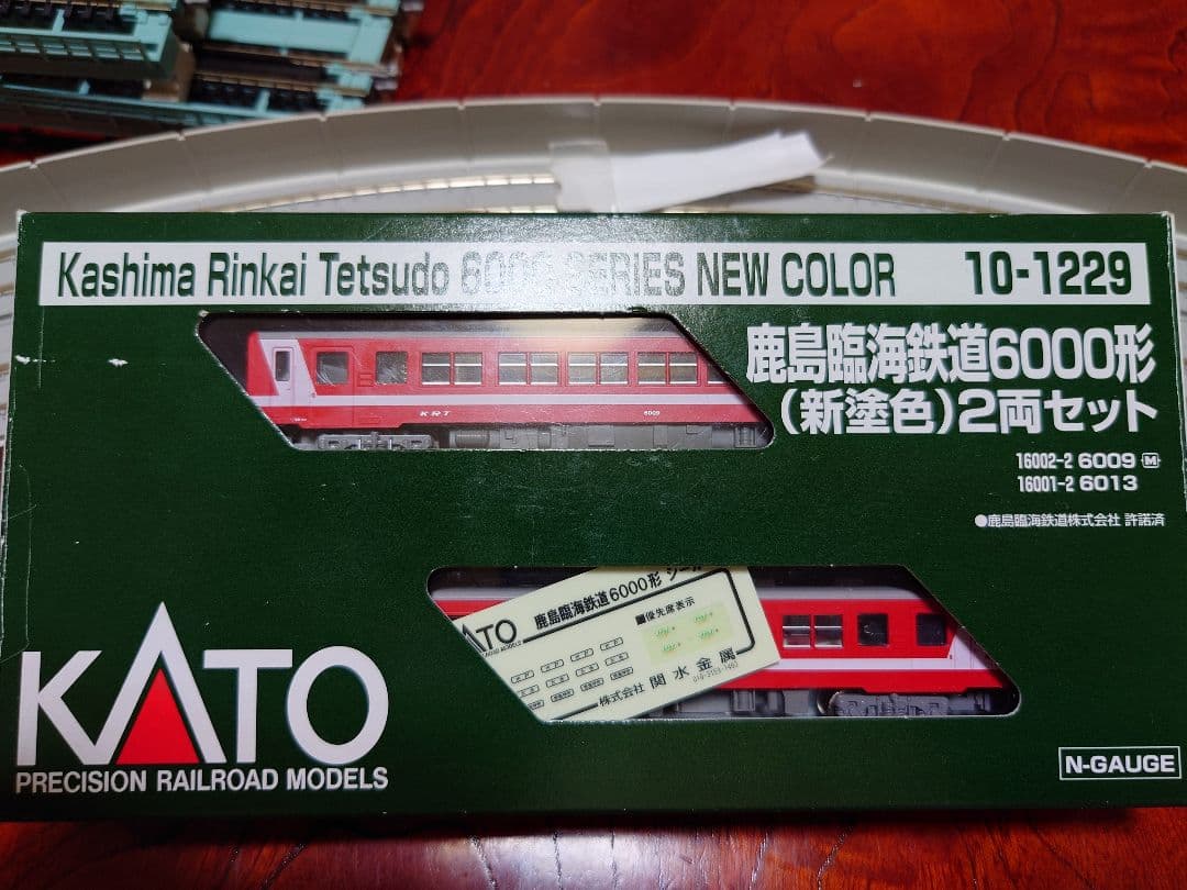 KATO 10-1229 鹿島臨海鉄道6000形(新塗装)【室内灯有】2両セット