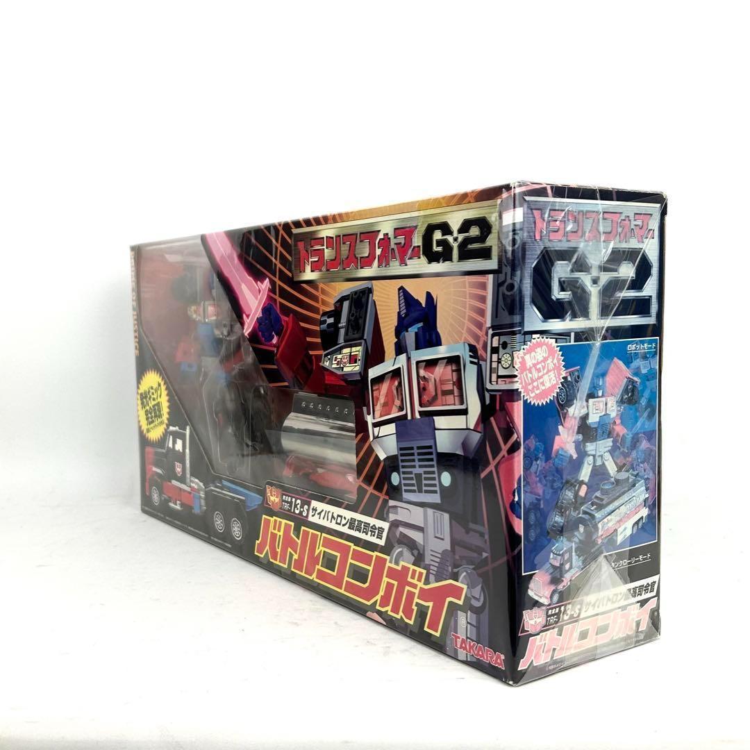 サイバトロン最高司令官 バトルコンボイ 「トランスフォーマー G-2