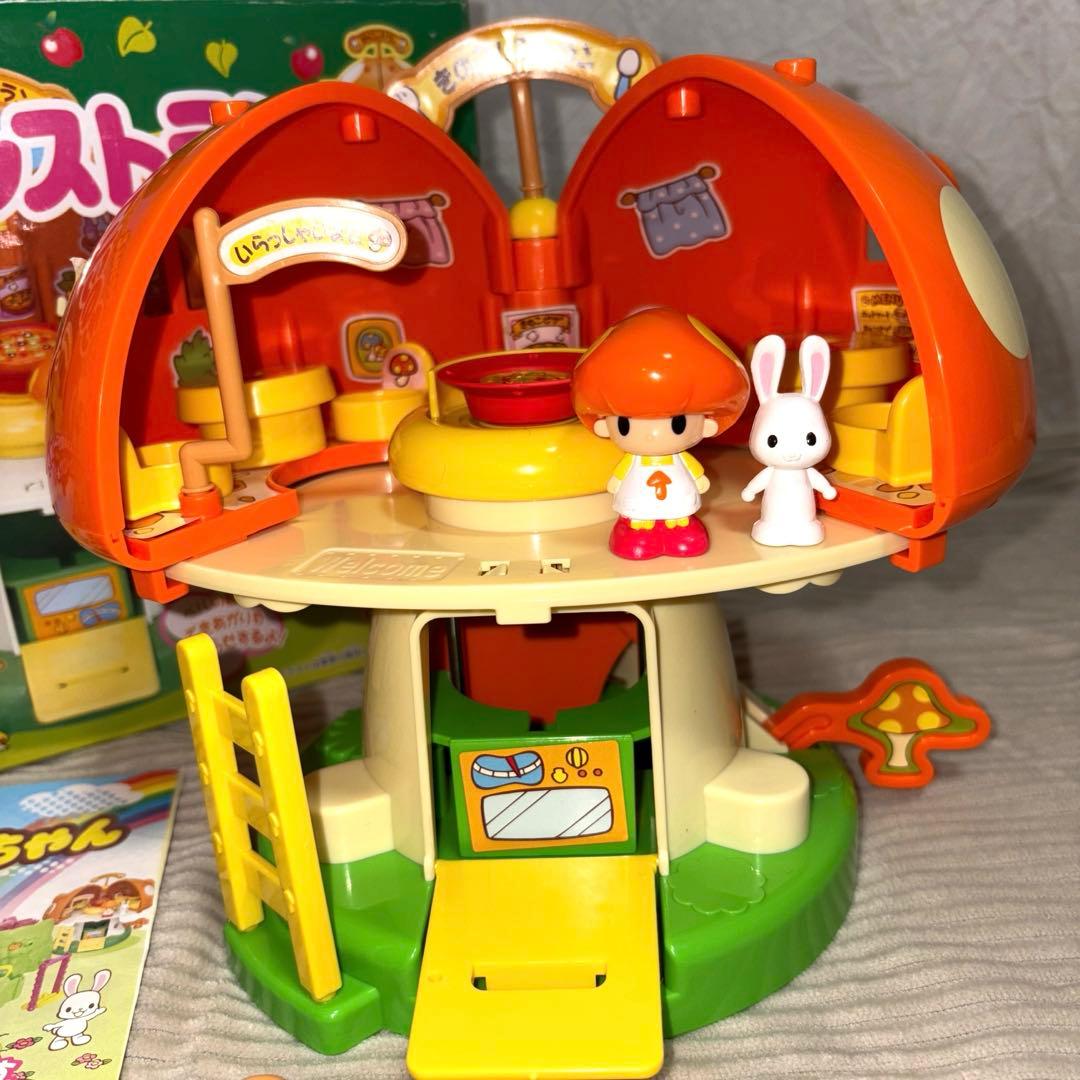 こえだちゃん きのちゃんと きのこレストラン - メルカリ