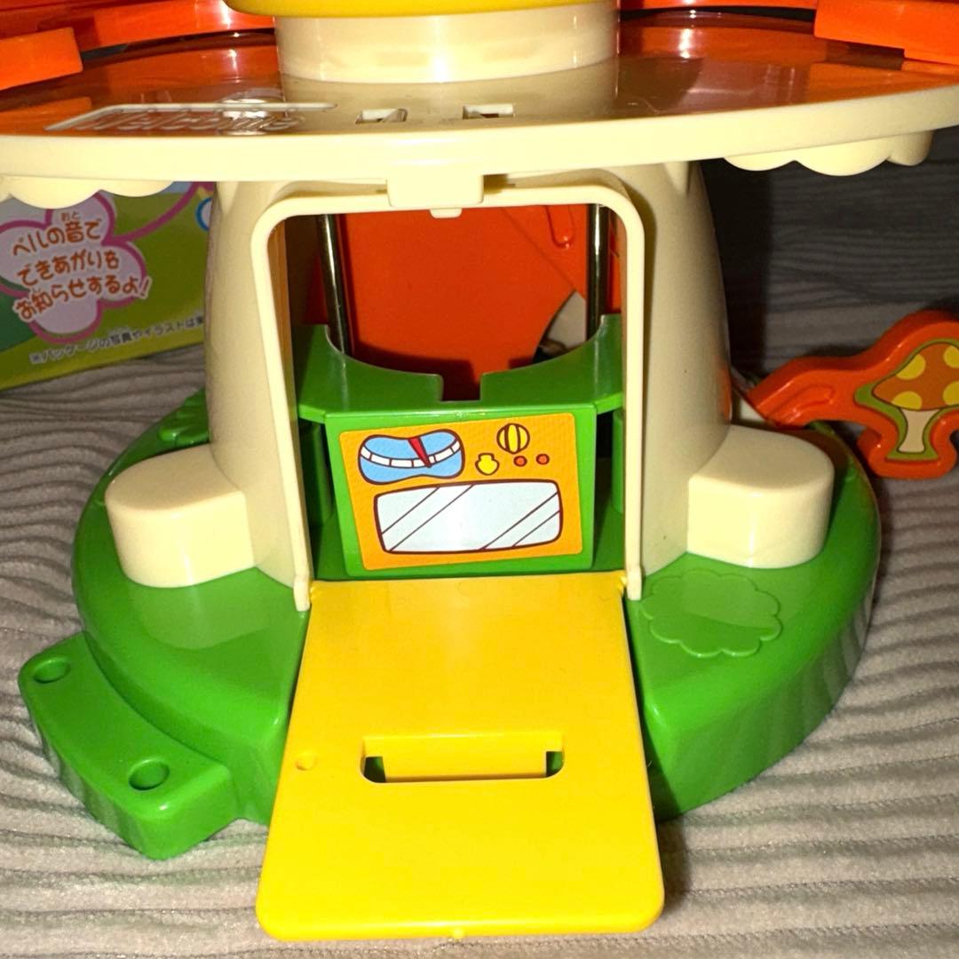 こえだちゃん きのちゃんと きのこレストラン - メルカリ