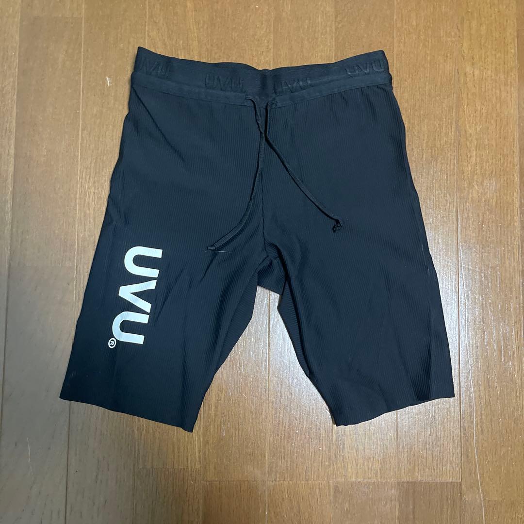 UVU ランニングパンツ