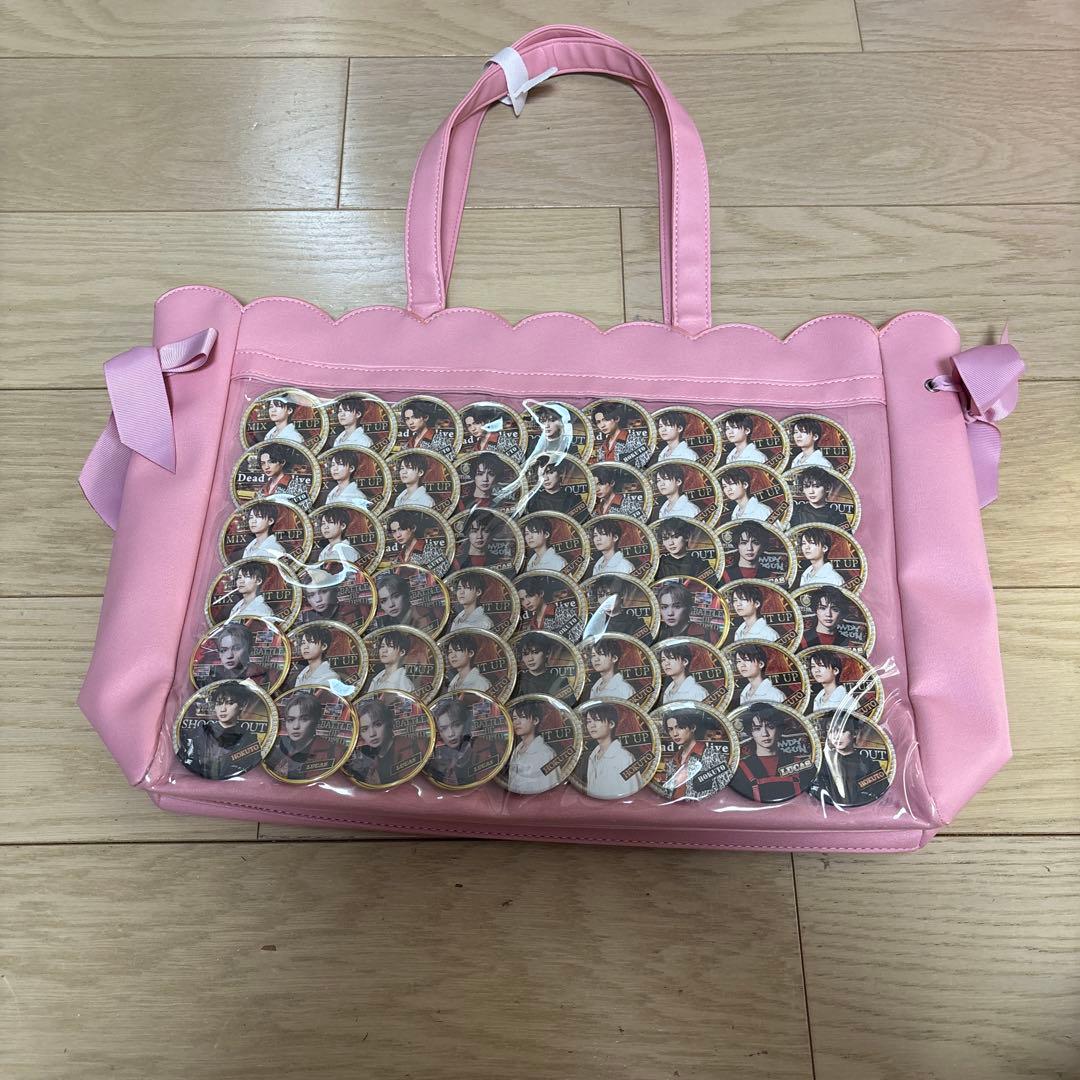 349 吉野北人痛バセット ピンク