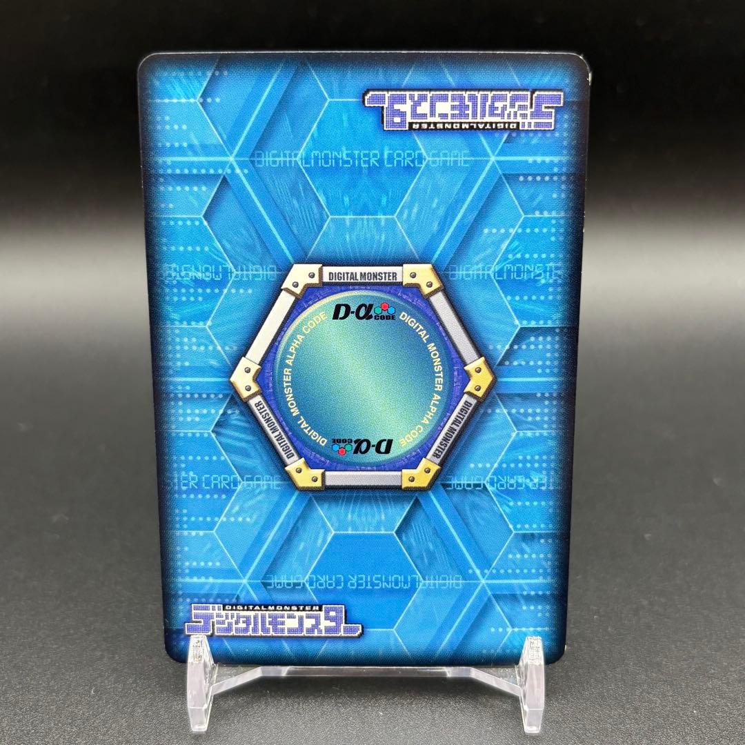 バンチョーレオモン デジモンバトルターミナル デジモンカードα - メルカリ