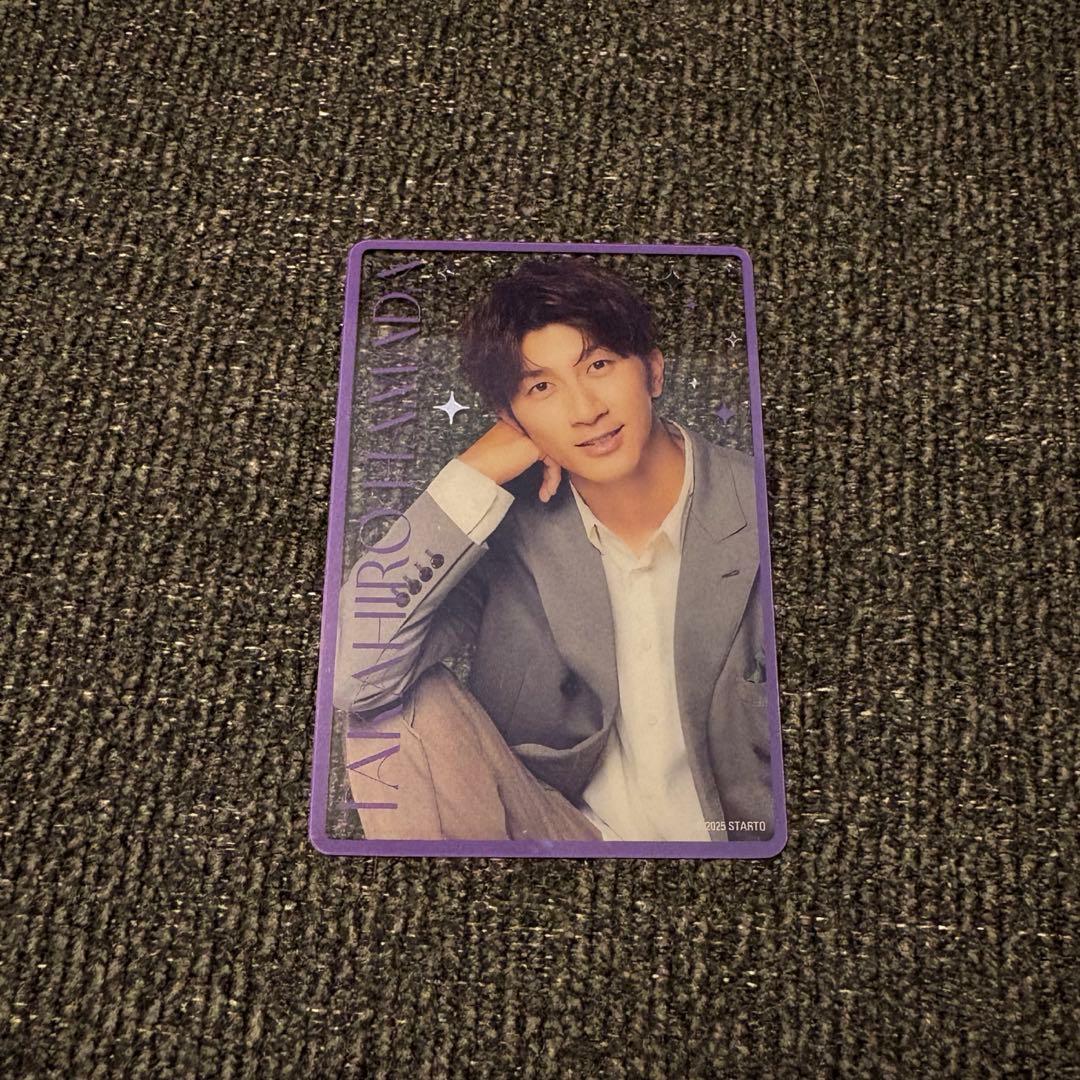 WEST 男前カード 濵田崇裕 - メルカリ