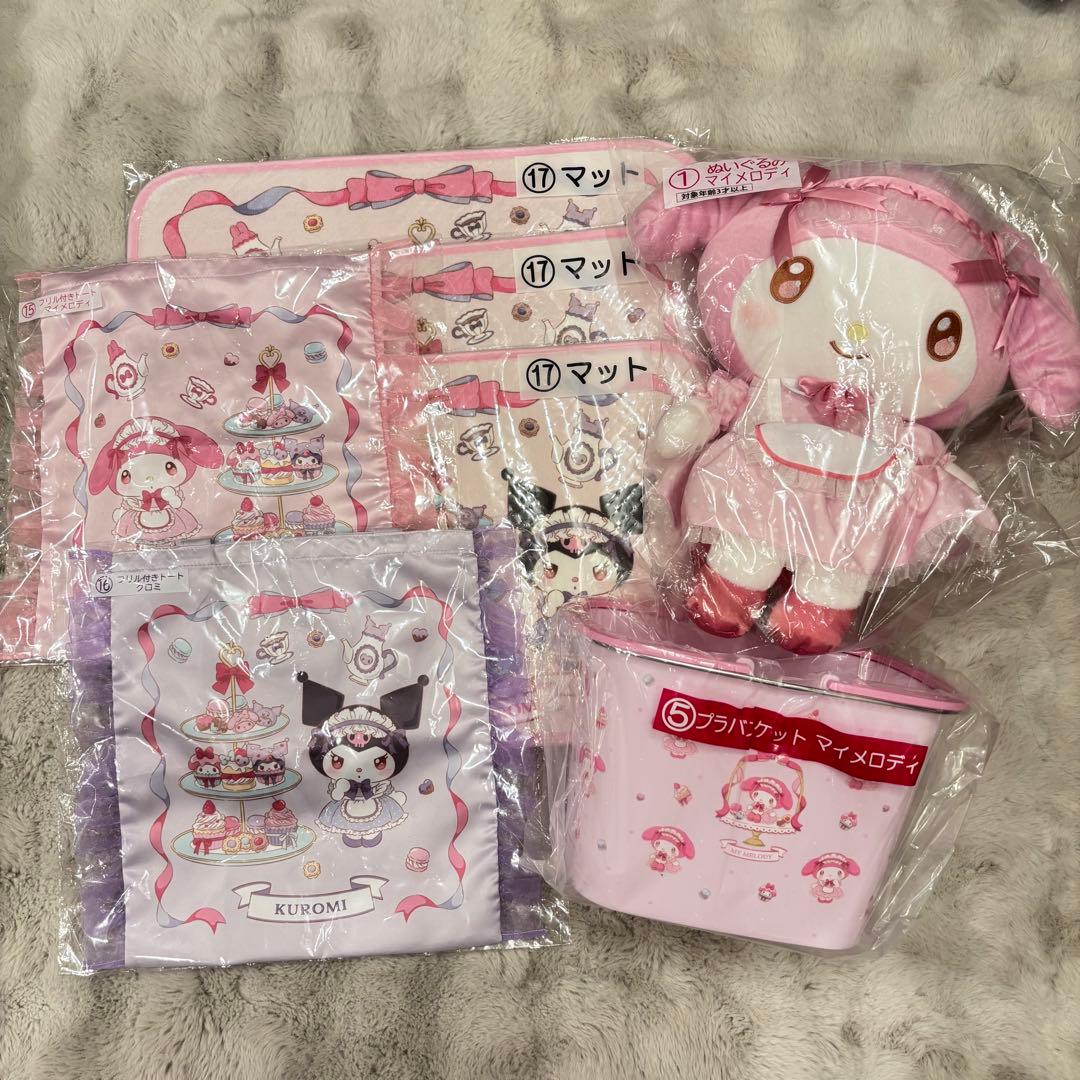 サンリオ当たりくじ　マイメロディ　クロミ　まとめ売り