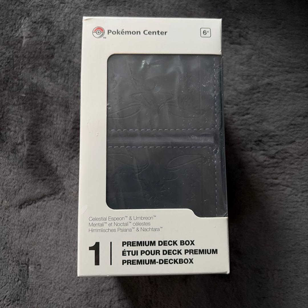 Celestial Espeon & Umbreon プレミアムデッキケース