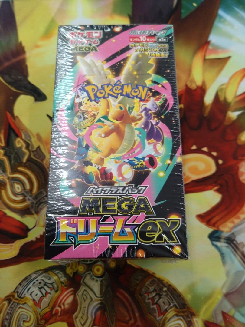 即購入可　MEGAドリームex シュリンク付き未開封BOX