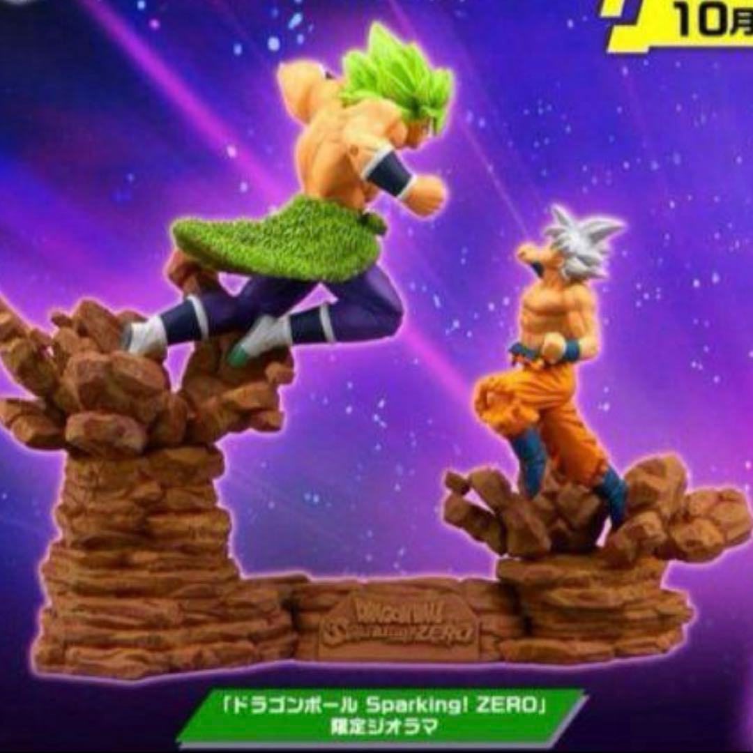 ドラゴンボール スパーキングゼロ 超特装版 限定ジオラマ 未開封