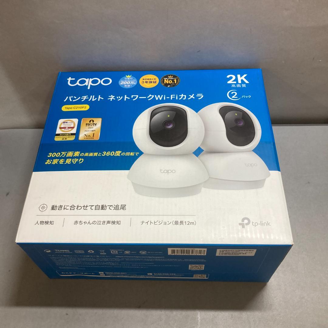 京商 ミニッツ ユニシアジェックス1993 グロスコート 未開封