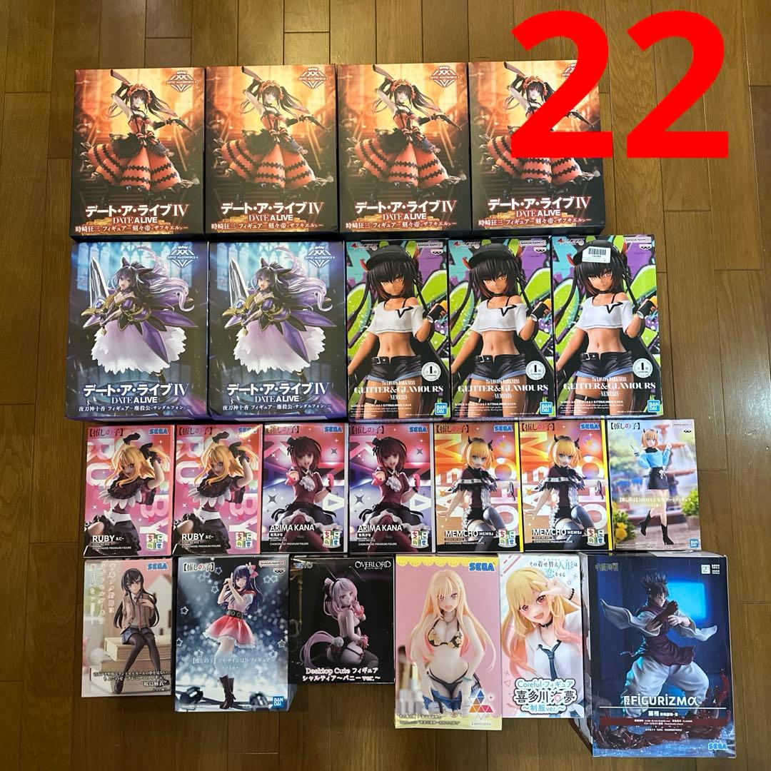 フィギュア　まとめ売り　22体セット