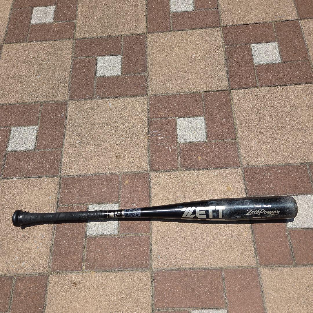 ZETT■ Zett Power2nd■中学硬式バット 楽天市場】ゼット バット ZETT 中学硬式金属製バット ゼットパワー2nd
