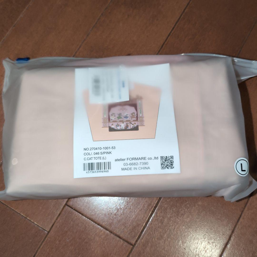 チャコット Ball＆Chain×Chacott トートバッグ L ピンク