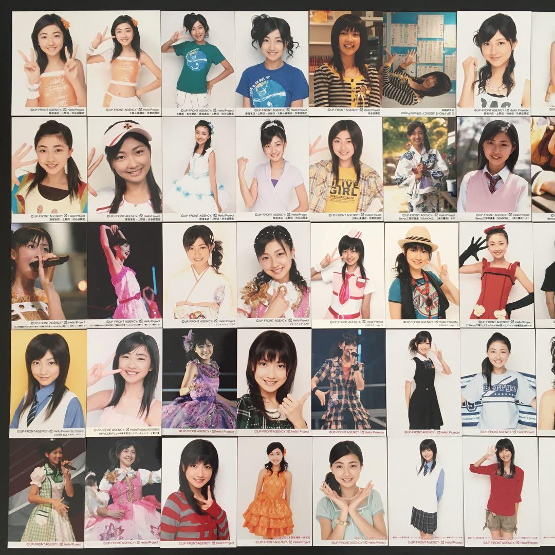 5701 Berryz工房 熊井友理奈 生写真 50枚セット - メルカリ