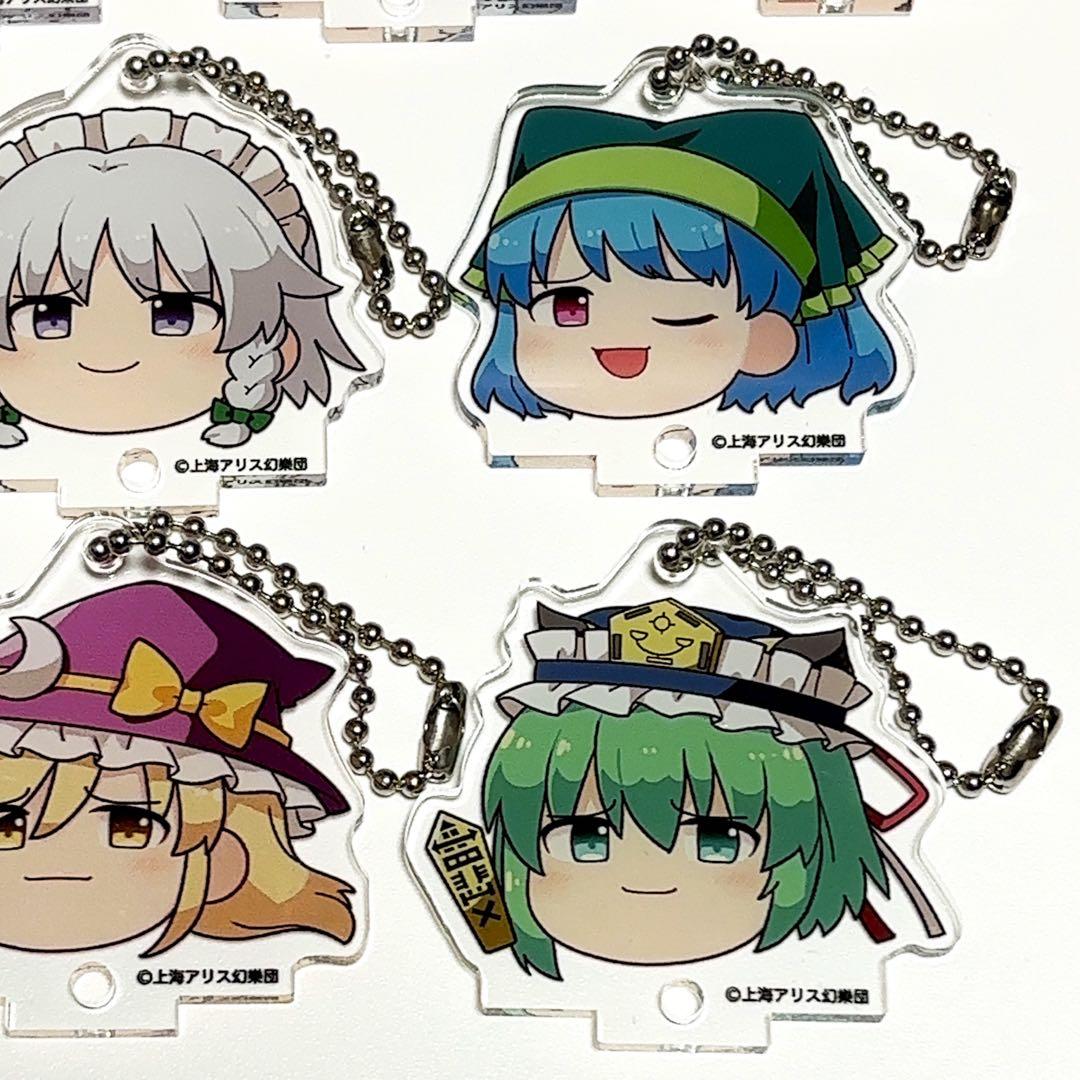 東方Project』ゆっくり幻想郷コレクション アクリルキーホルダー 14種
