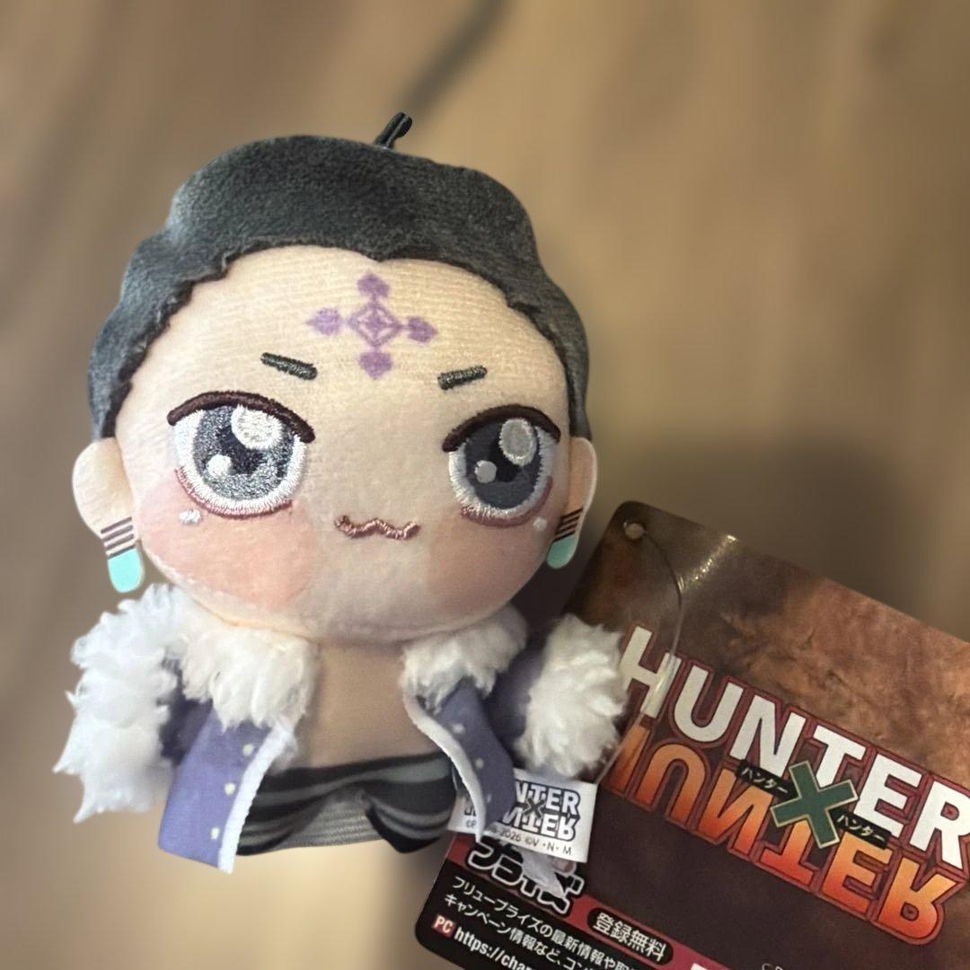 HUNTER×HUNTER ちょぴぬいぷち2 クロロ - メルカリ