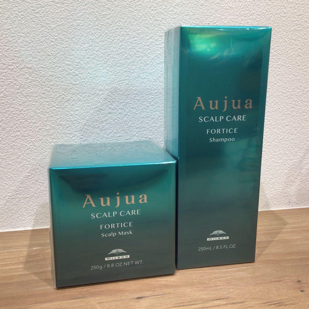 新品☆Aujua フォルティスシャンプー & スカルプマスク セット