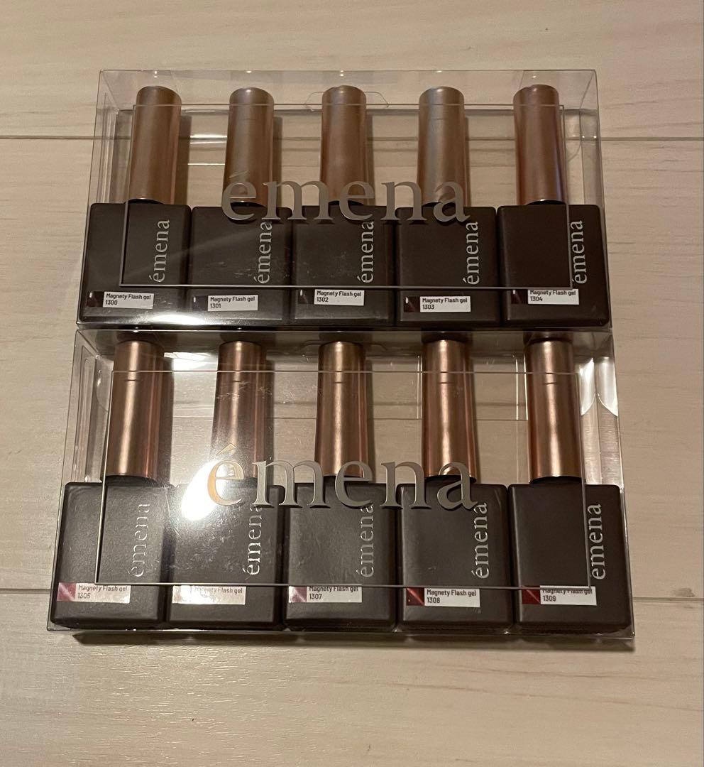 emena マグネティフラッシュジェル 10色セット
