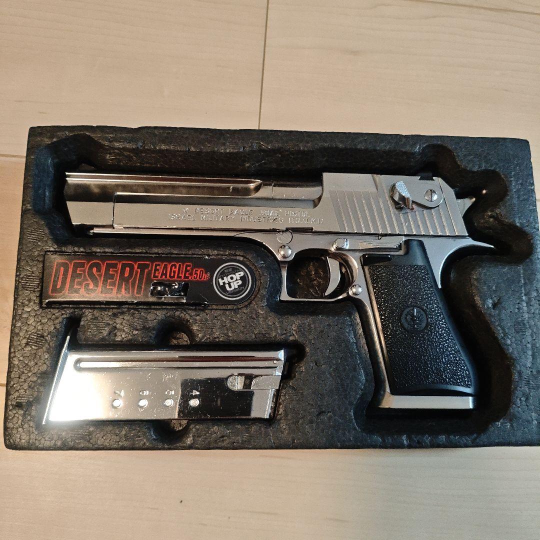 コンパウンド研磨済み東京マルイ デザートイーグル 　ガストイガン