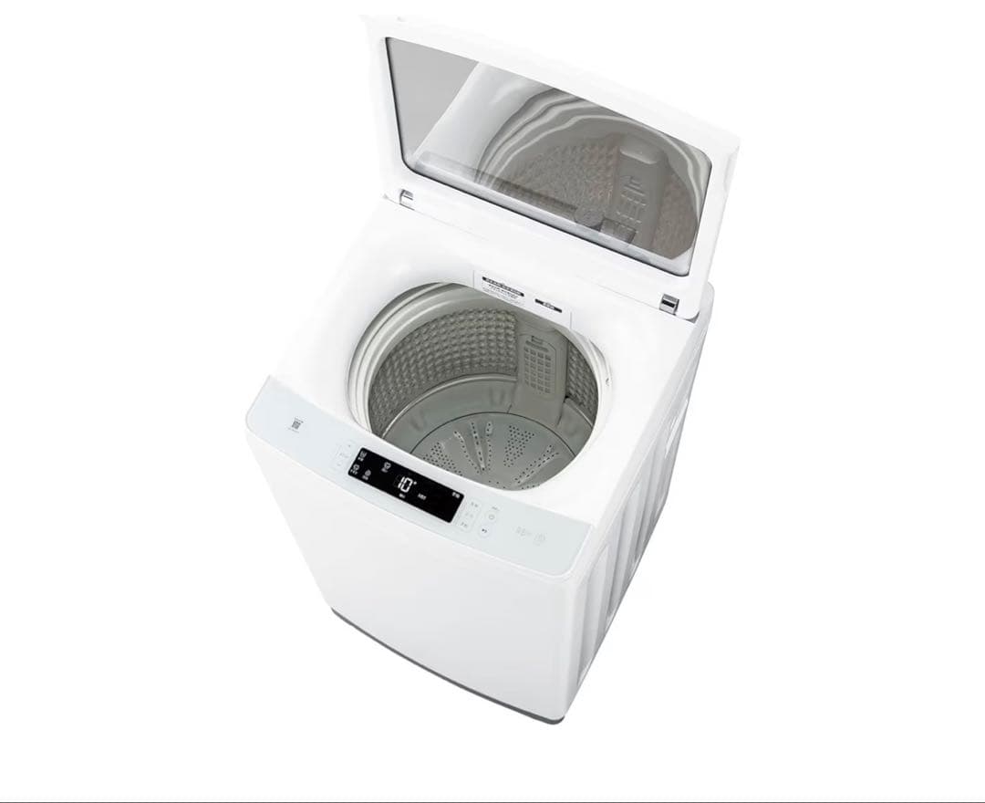 ハイアール(Haier) 洗濯機 縦型 8.5kg JW-KD85B(W)