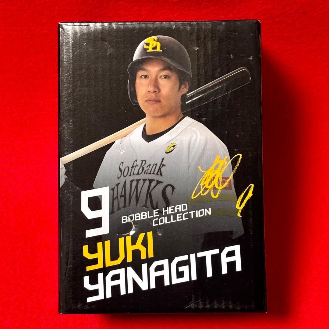 柳田悠岐　背番号9 ボブルヘッドコレクション
