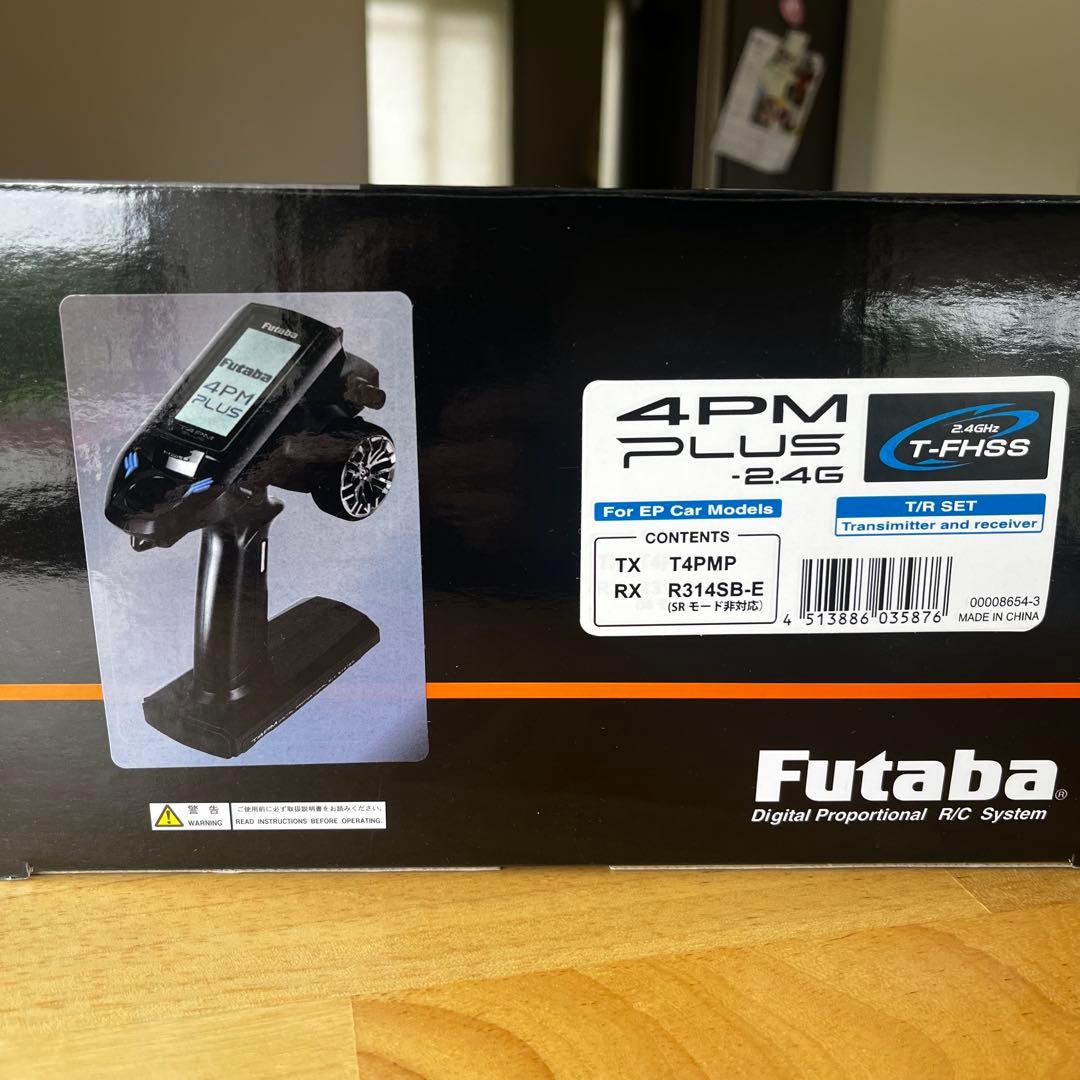 Futaba 4PM Plus / R314SB-E受信機　T/Rセット