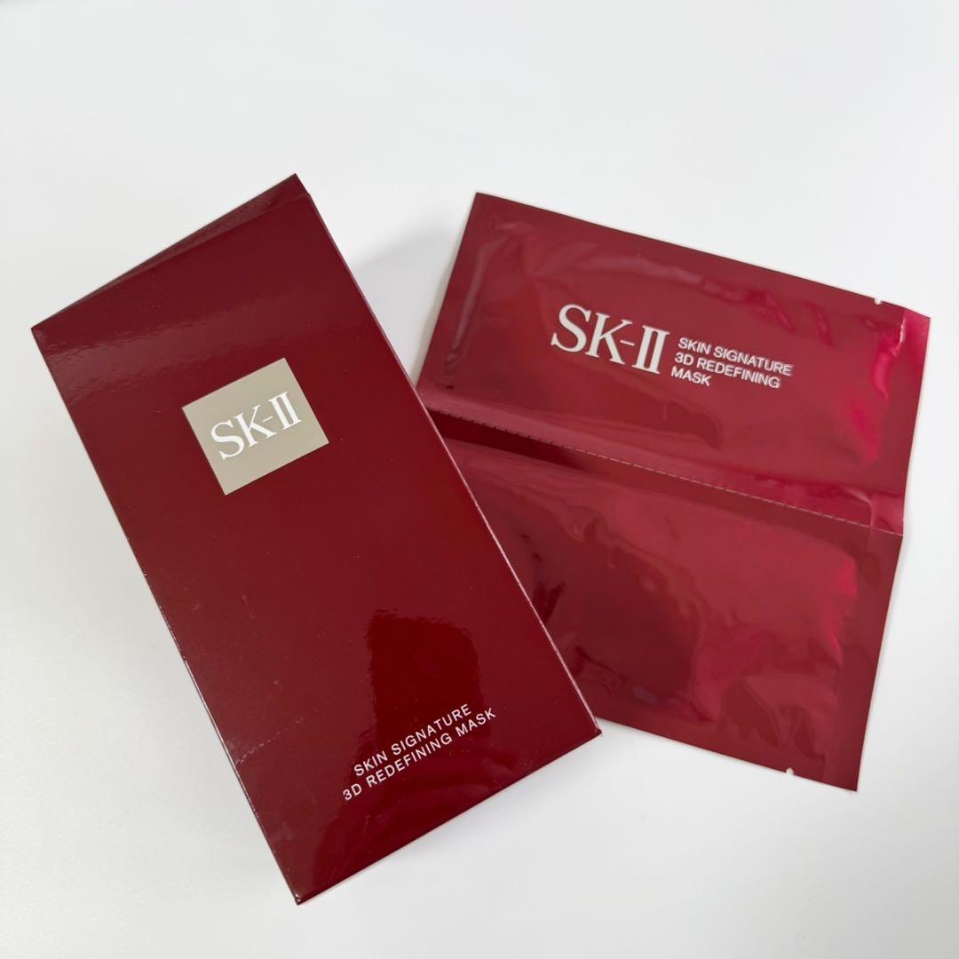 SK-II エスケーツー スキンシグネチャー3D リデファイニングマスク 6枚入