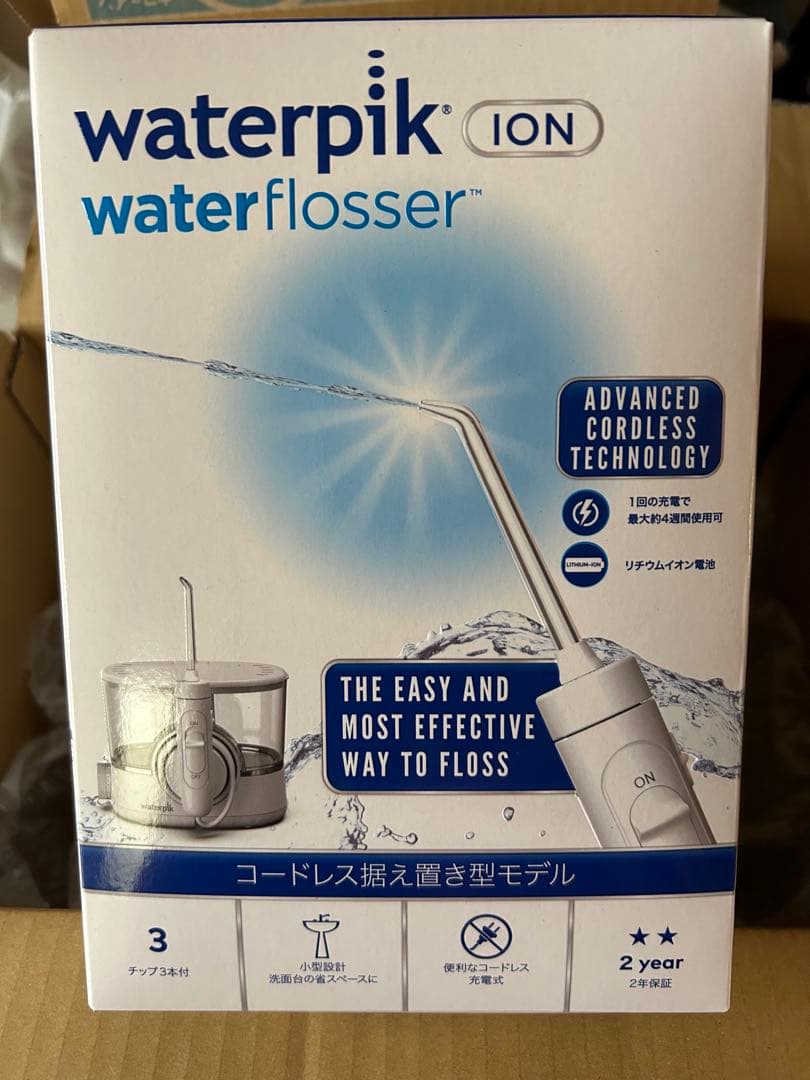 ヤーマン　ウォーターフロッサー