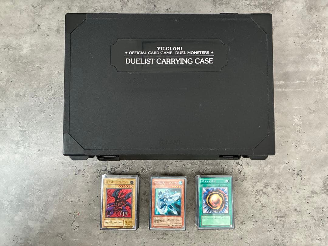 当時物・引退品】遊戯王 公式キャリングケース ＋ カード大量セット