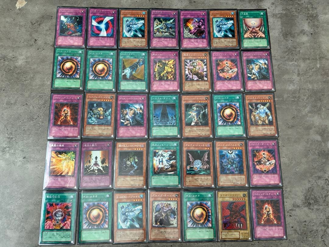 当時物・引退品】遊戯王 公式キャリングケース ＋ カード大量セット