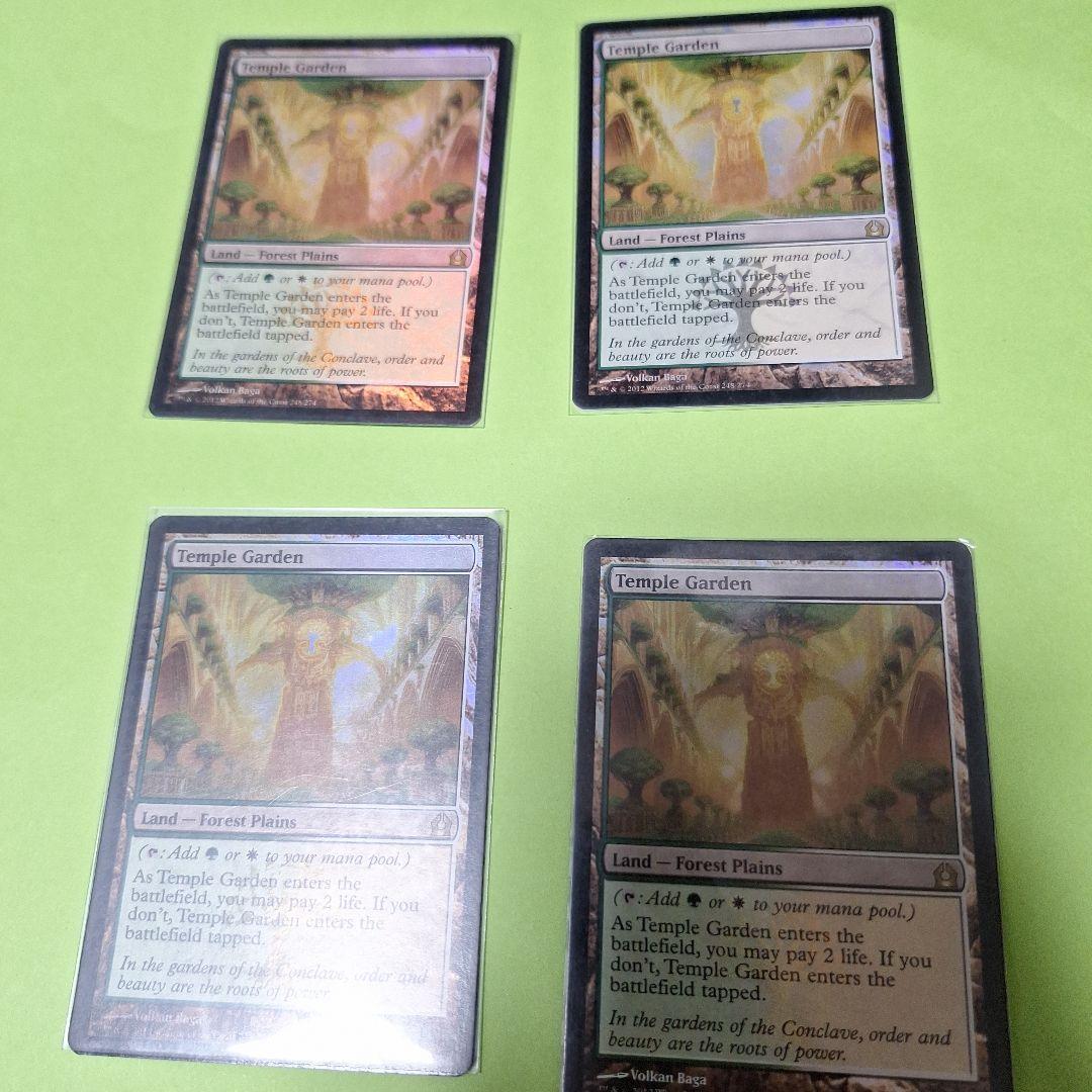 MtG 寺院の庭  foil　４枚セット