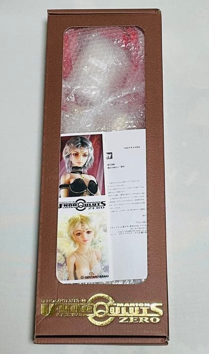 ユノアクルス・ゼロ ユノア1/6計画」とは 錬金術工房の荒木元太郎が制作、原型制作した1/6