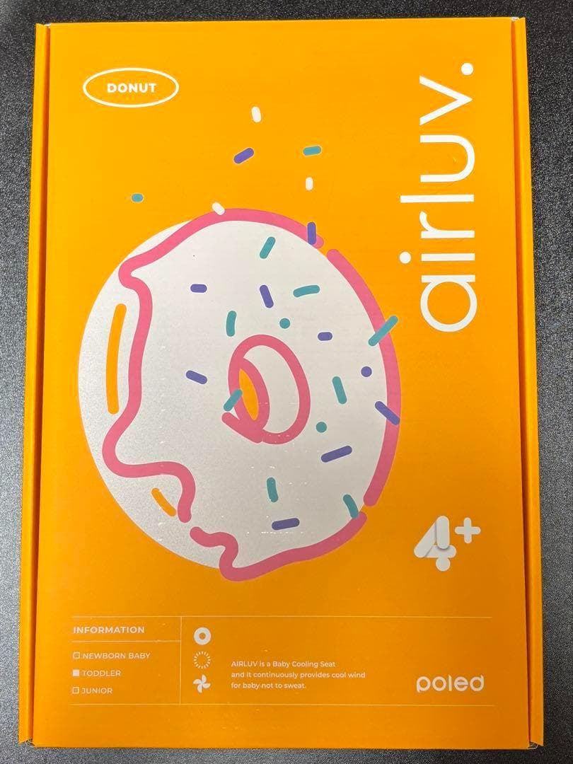 エアラブ4 プラス　ドーナッツ　クールグレイ　未使用品 airluv4+ donut | エアラブ4プラス ドーナッツ 送風機能付きクール