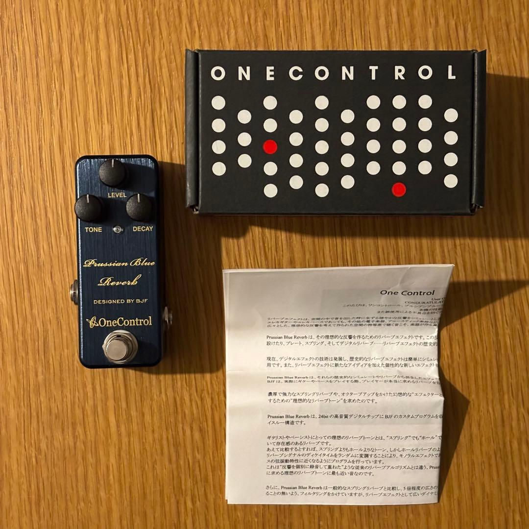 r*a様 中古 OneControl Persian Blue Reverb