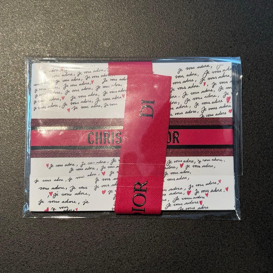 DIOR ディオール 2026年 バレンタイン ギフトラッピング ギフト