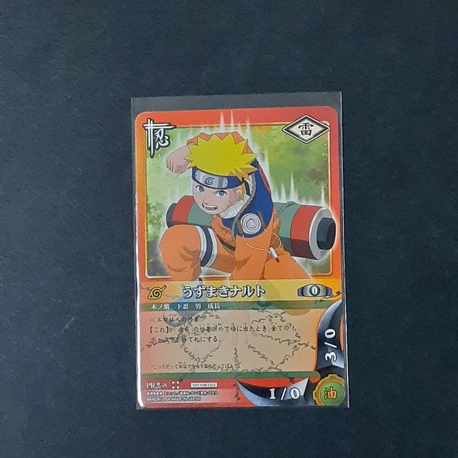 貴重 NARUTO ナルト カードゲーム プロモ 9枚セット PR