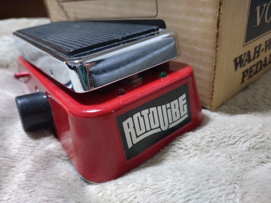 ギター Jim Dunlop JH-4S ROTOVIVE