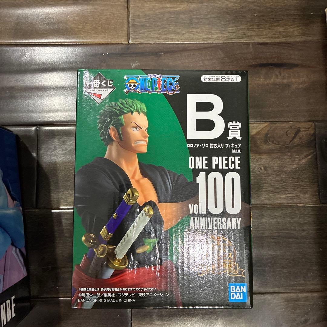 ［即購入OK』ONE PIECE 一番くじフィギュア３点セット