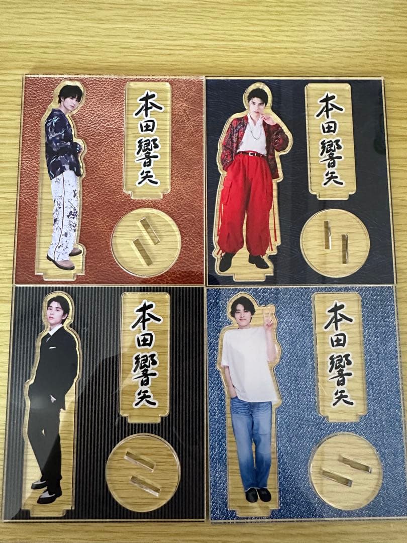 本田響矢　FC限定アクリルスタンド Amazon.co.jp: 本田響矢 アクリルスタンド アクスタ : おもちゃ