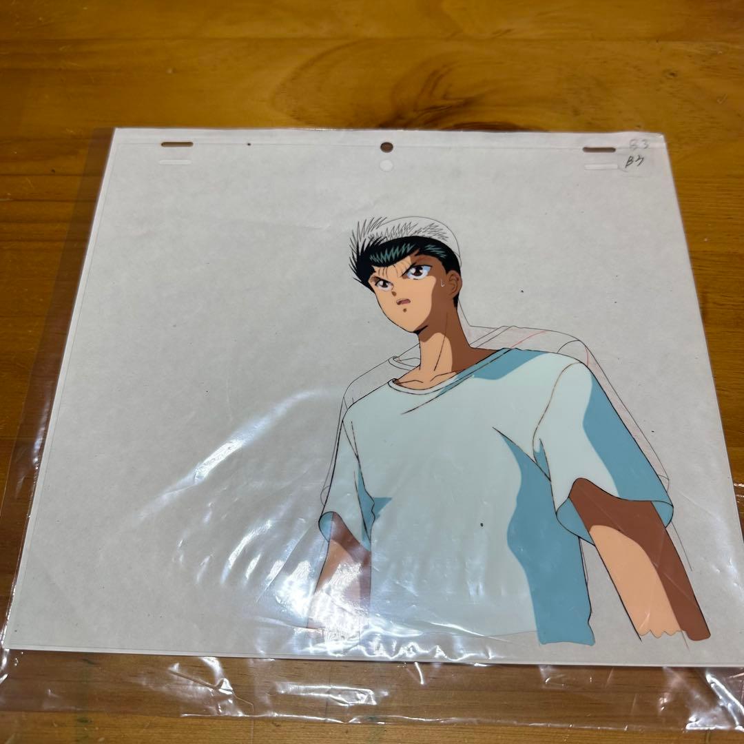 セル画 動画 幽遊白書 浦飯幽助 私服 B3 6048