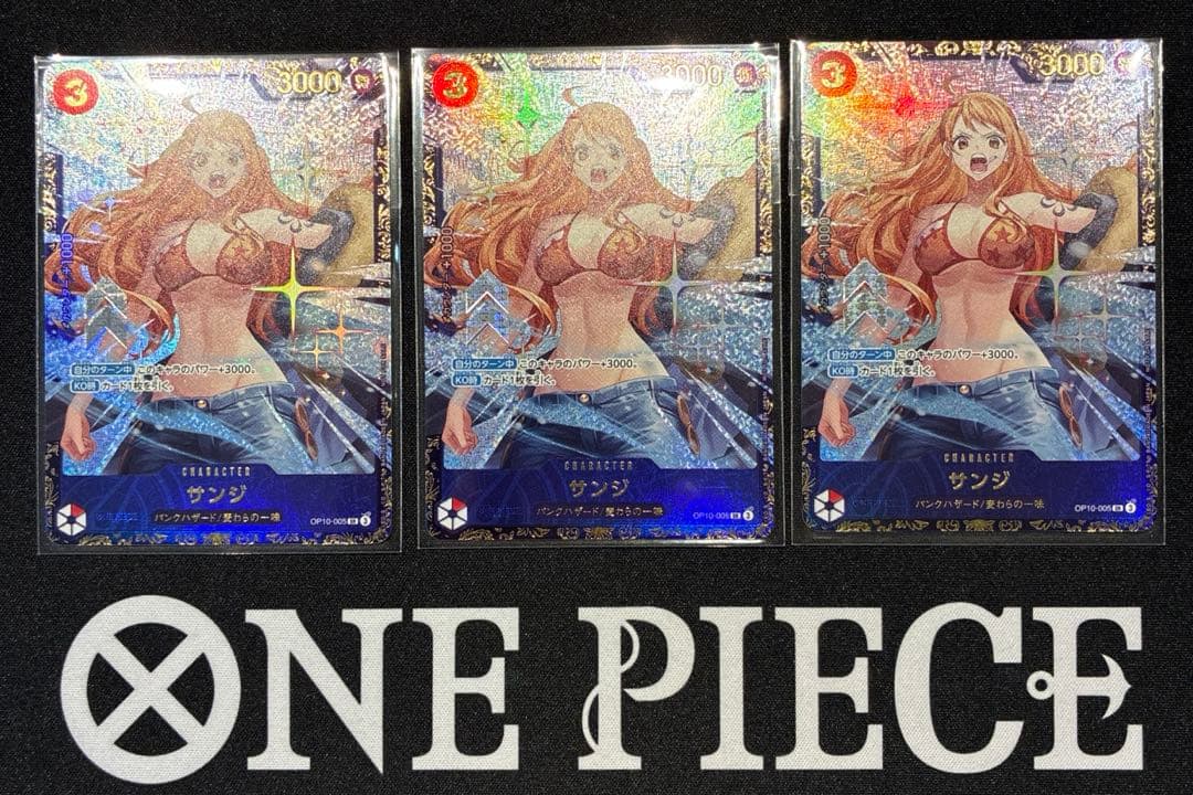 ワンピース　サンジ　フラッグシップ　未開封　3枚セット スリーブ『ゾロ&サンジ(オフィシャルカードスリーブ5)』70枚【サプライ