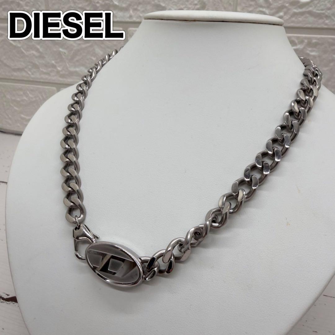 美品　ディーゼル　ネックレス　喜平　シルバー　ロゴプレート