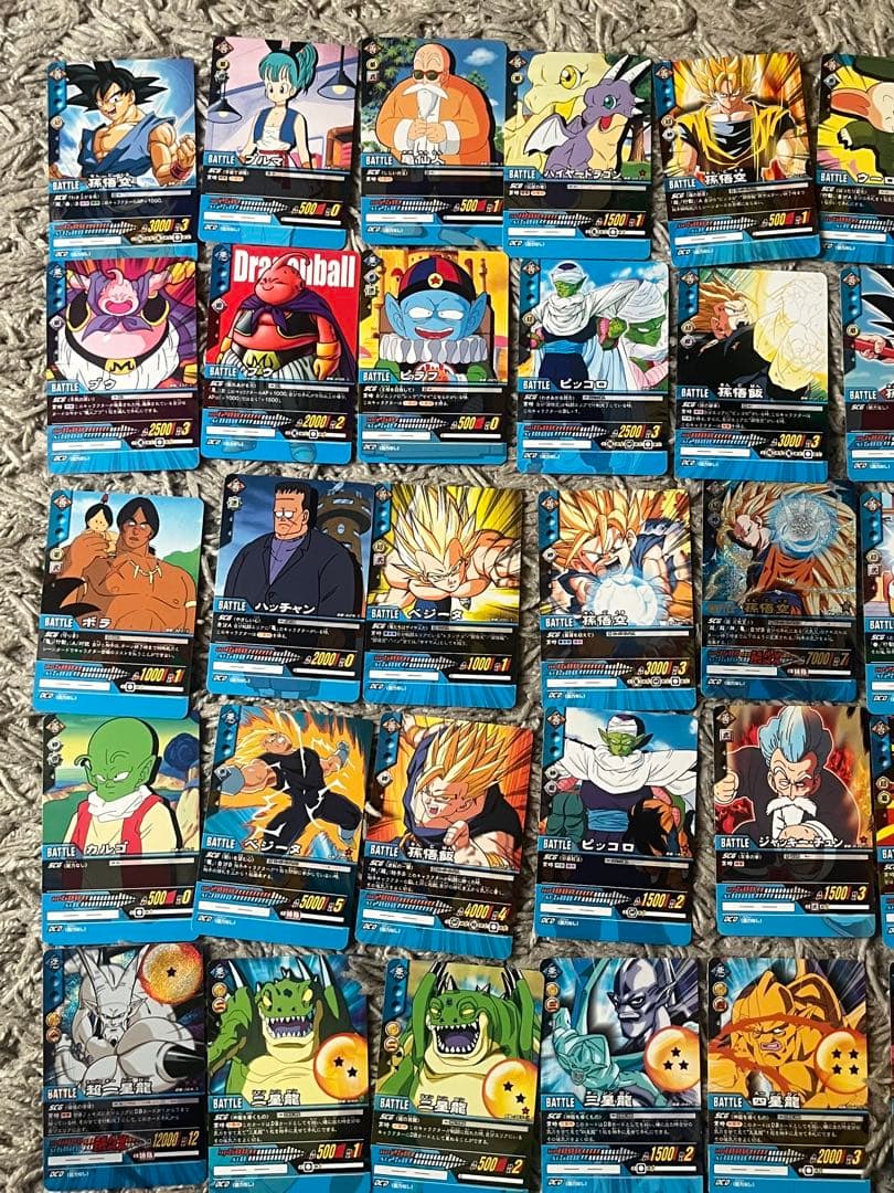 ドラゴンボール スーパーカードゲーム 91枚 まとめ売り - メルカリ