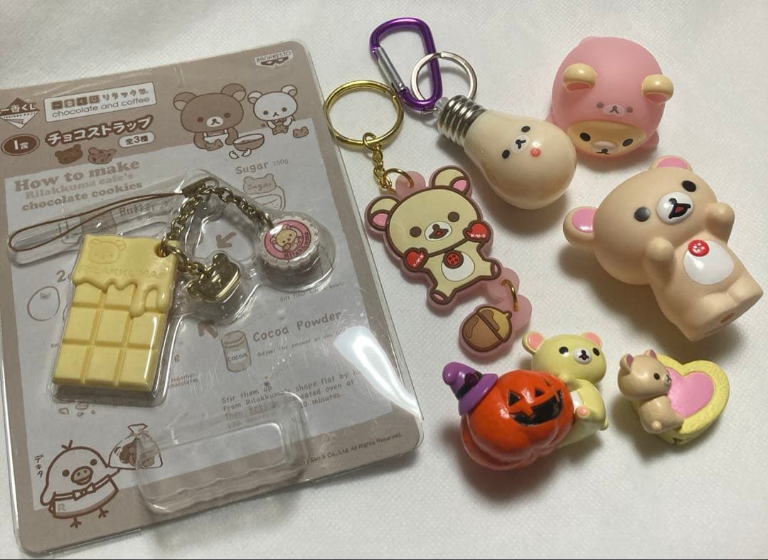 平成レトロ サンエックス コリラックマ グッズ まとめ売り - メルカリ