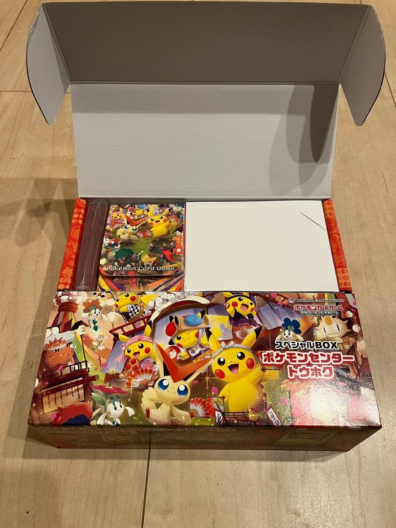 トウホク ヒロシマ フクオカ スペシャルbox サプライのみ - メルカリ