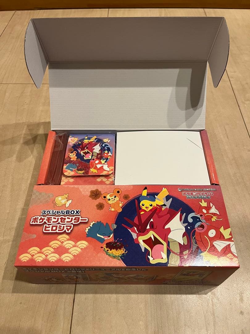 トウホク ヒロシマ フクオカ スペシャルbox サプライのみ - メルカリ