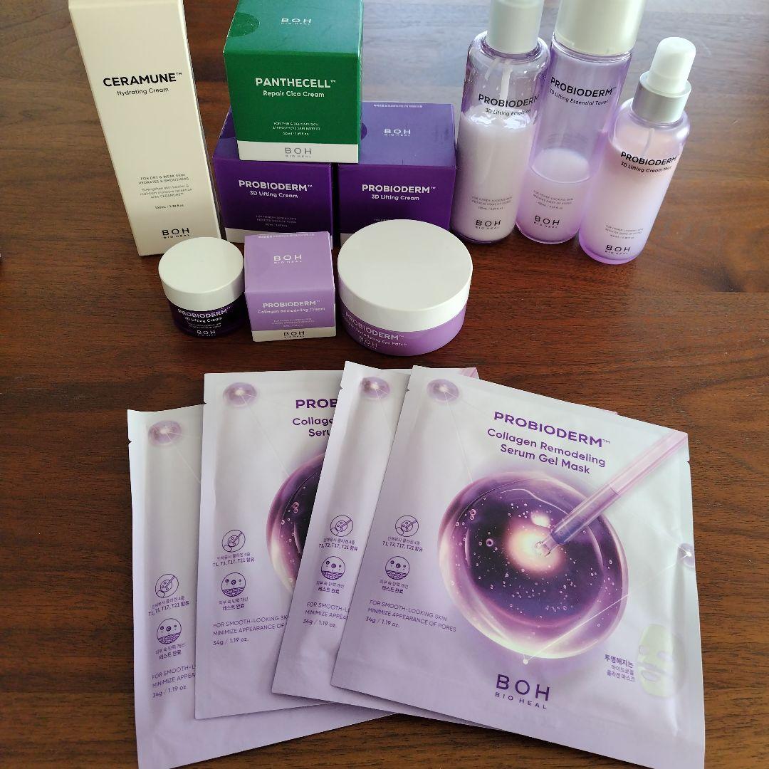 PROBIODERM スキンケアセット