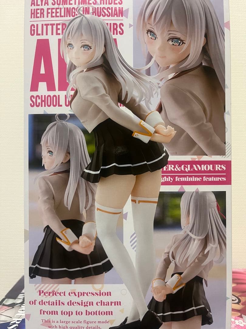 GLITTER & GLAMOURS フィギュア 6体セット - メルカリ