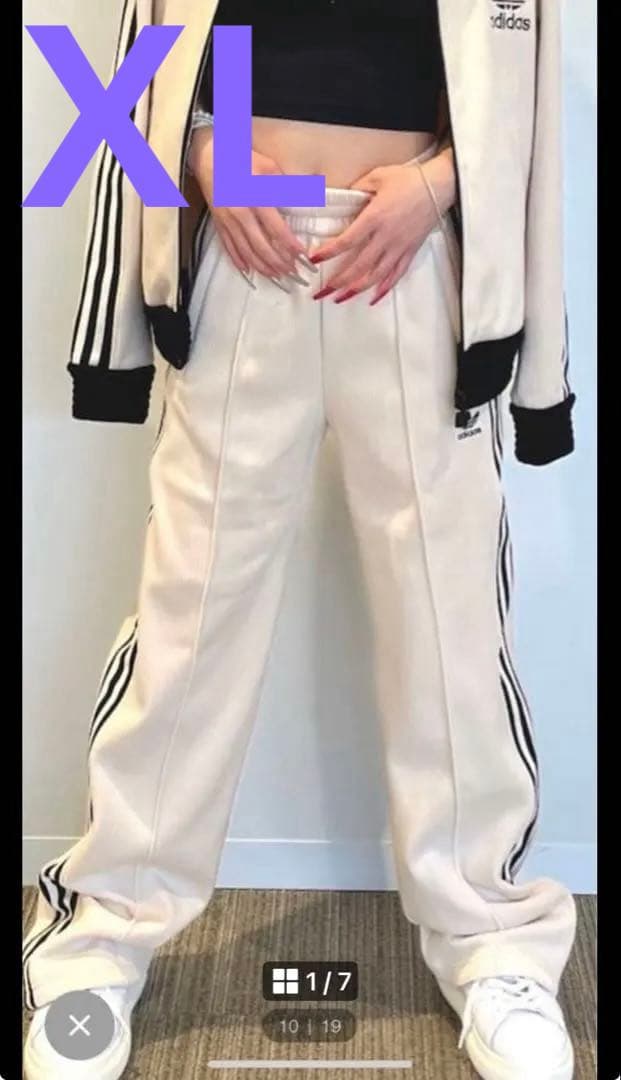 ゆきえってぃ アディダスプレミアムベッケンバウアー パンツ XL adidas Originals (SALE)アディダス originals ジャージ パンツ